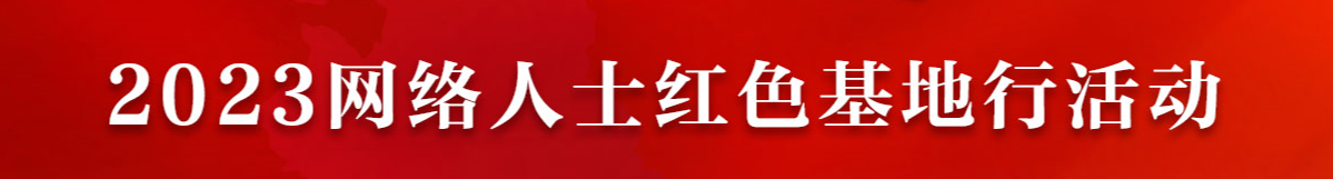 QQ圖片20230630131829.png